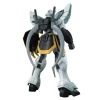 Bandai Gundam Sandrock Custom HGAC 1:144 Model Kit