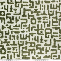 Barrow® Loxley Fabric