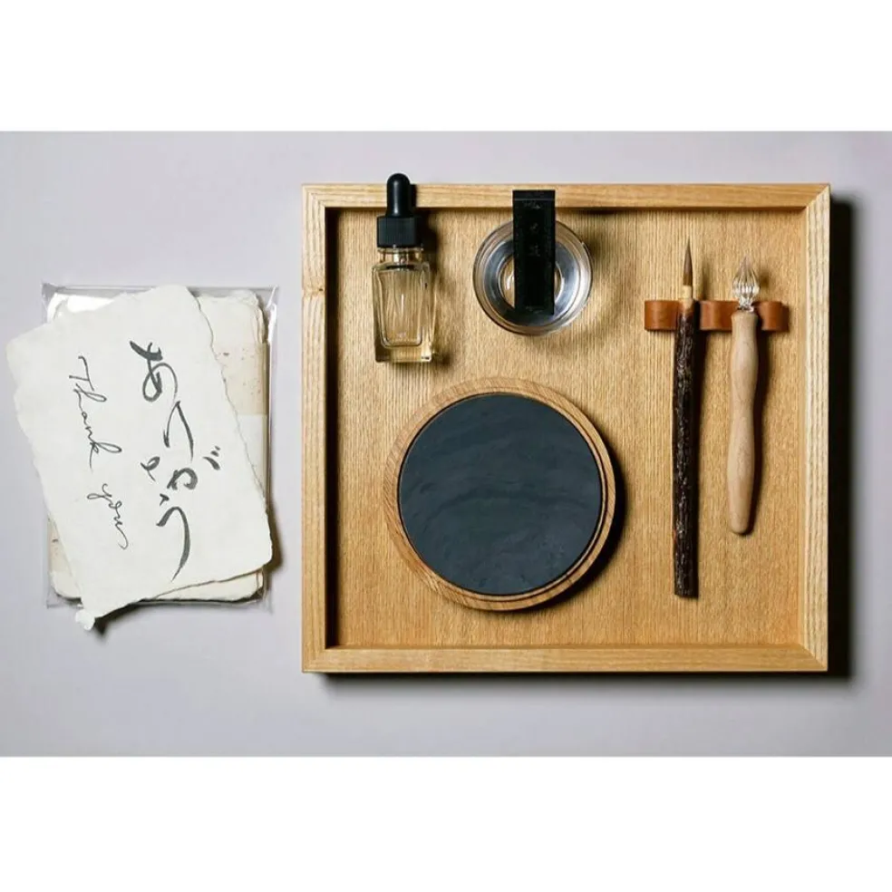 Bunbou-Gohou Set