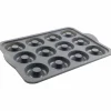 12-Cavity Metal-Reinforced Silicone Mini Donut Pan by Makery®