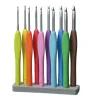 Clover Amour Crochet Hook Set