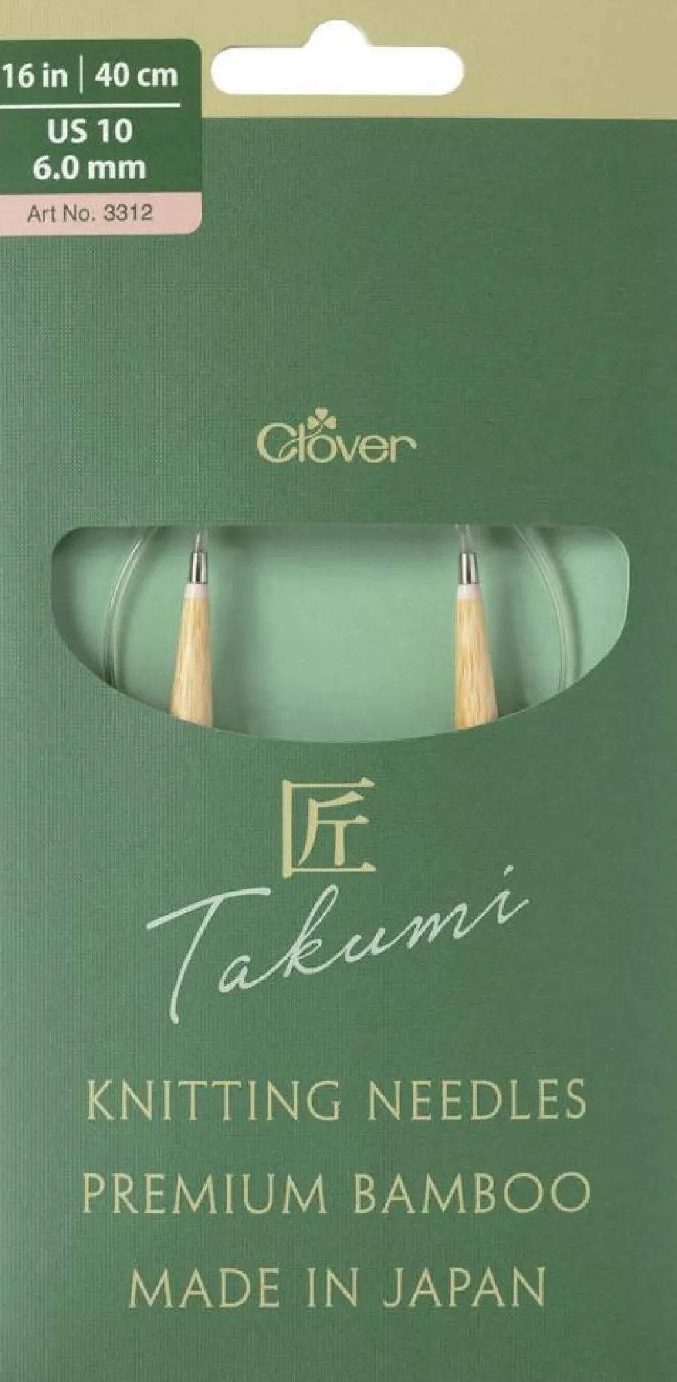 Clover Takumi Pro Bamboo Circular Knitting Needles 16"- US 0-15
