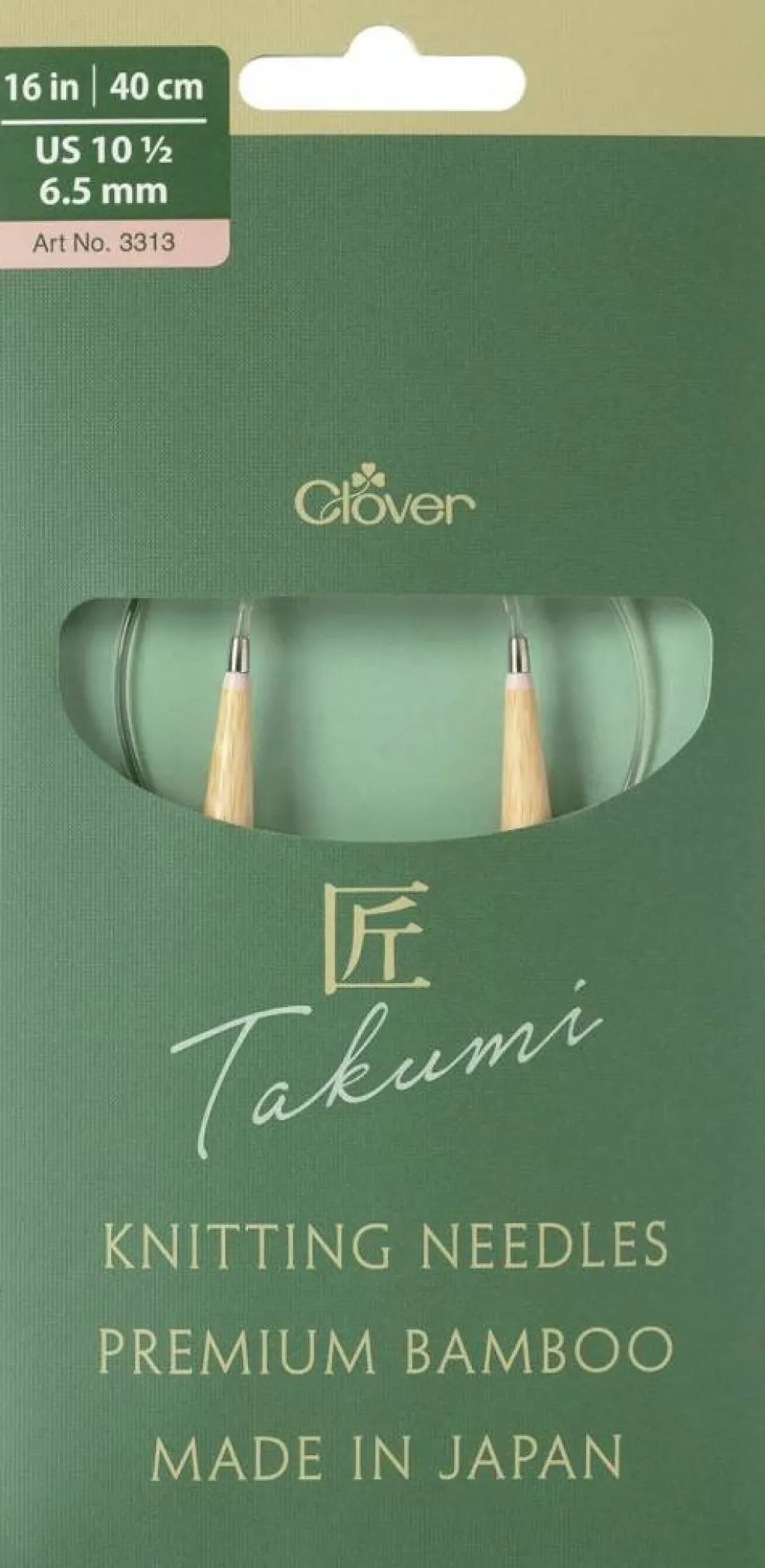 Clover Takumi Pro Bamboo Circular Knitting Needles 16"- US 0-15