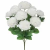 18" Cream Carnation Bush by Ashland®