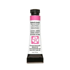 Daniel Smith Extra Fine™ Watercolor, 5mL