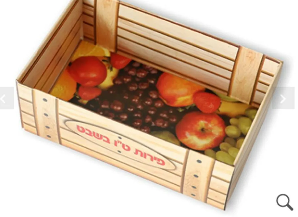 DIY Fruit Basket Ready-to-Assemble Craft, 3" x 3" x 2", 20 Pack