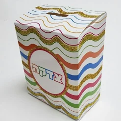 DIY Tzuduka Pishka, 20/Pack – Jewish Holiday Craft for Tzedakah Box Decorating and Learning