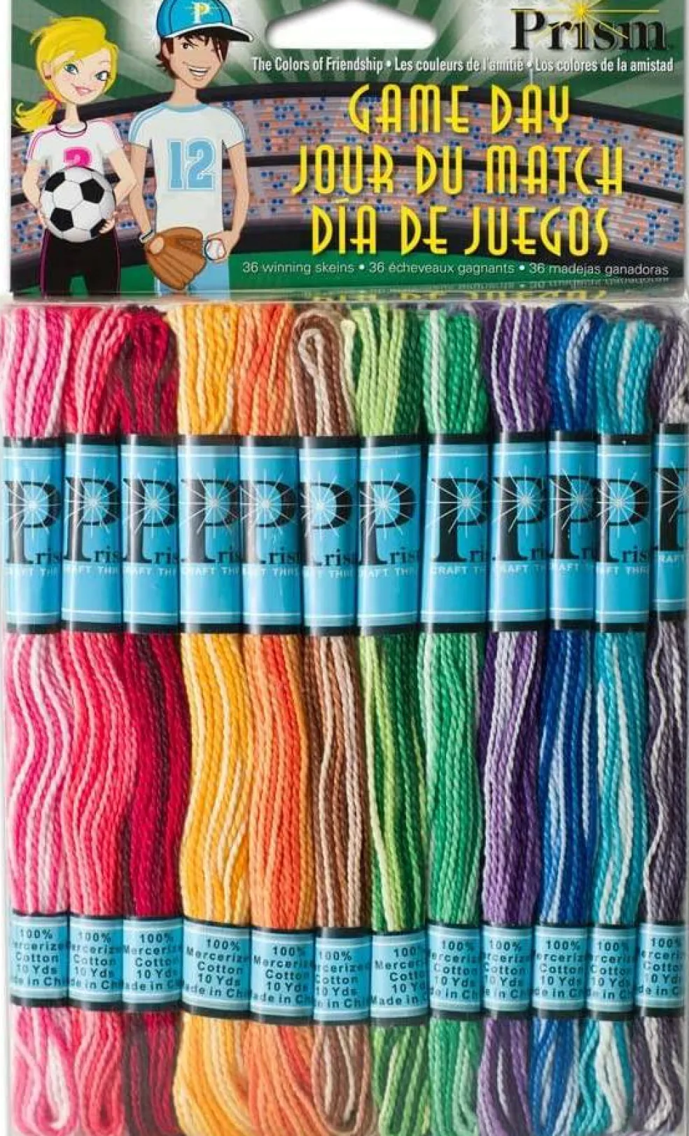 DMC Prism Game Day Craft Thread Pack