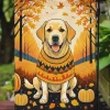 Edge Collections - 11 1/4" X 15 1/2" - Multicolor - Garden Yellow Labrador Retriever Fall Flag - 1 Piece