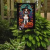 Edge Collections - 11.25" x 15.5" - Multicolor - Beagle Halloween Garden Flag - 1 Piece