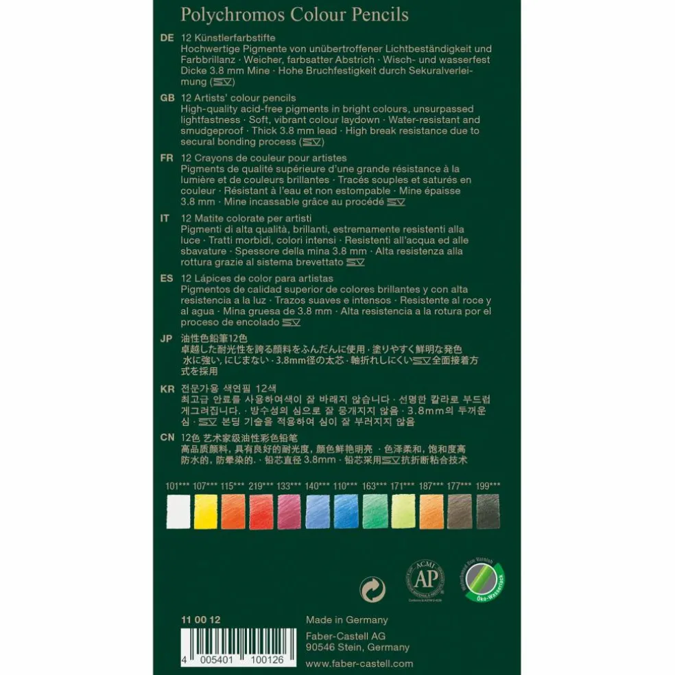 Faber-Castell Polychromos 12 Color Pencil Set