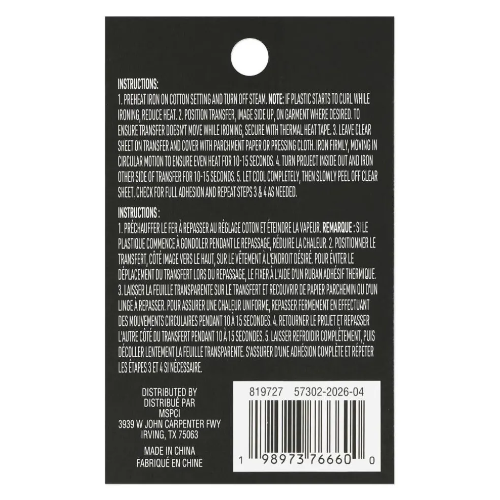 Flower Direct to Film Transfer by Make Market®