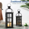 Glitzhome® Farmhouse Black Wood & Metal Lantern Set