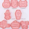 Halloween Cookie Cutters & Embossers