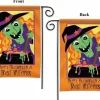 Happy Halloween And Best Witches Garden Flag 2 Sided