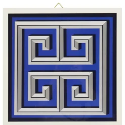 Jonathan Adler x Michaels 14.5" Greek Key Wall Art