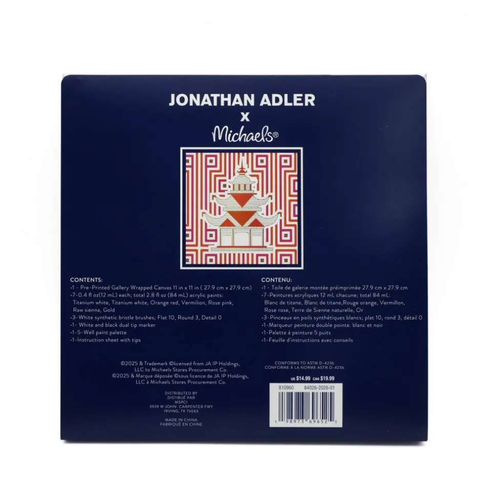 Jonathan Adler x Michaels 11" x 11" Luxembourg Pagoda Canvas Painting Kit