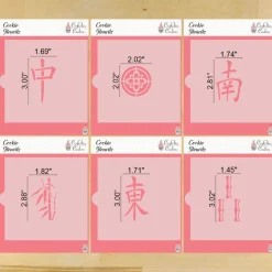 Mahjong Tiles Cookie Stencil Set | Cookie Decorating Tool |Confection Couture |