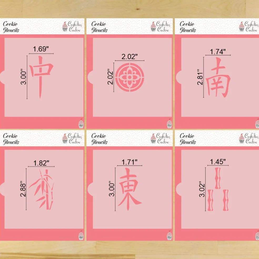 Mahjong Tiles Cookie Stencil Set | Cookie Decorating Tool |Confection Couture |