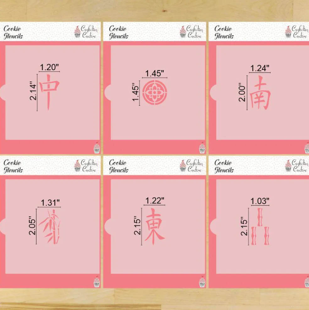 Mahjong Tiles Cookie Stencil Set | Cookie Decorating Tool |Confection Couture |