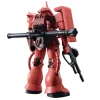 Mobile Suit Gundam MS-06S Zaku II HGUC 1/144 Model Kit