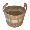 12" Natural Jute Woven Storage Basket by Ashland®