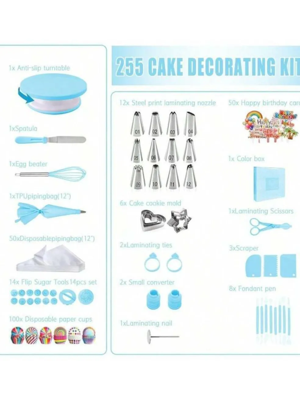 New Cake Decorating Supplies Kit Tools 255pcs, Cake Decorating Set with Cake Turntable