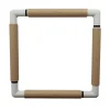 Nurge Embroidery Snap Frame 270-2 Beige