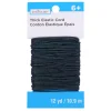 12 Pack: Navy Sparkle Elastic Cord by Creatology™
