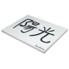 Pacon® 18" x 24" Medium Weight White Tagboard, 100ct.