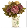 18'' Pink & Yellow Peony Arrangement in Floral Pitcher