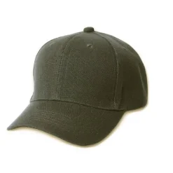 Plain Baseball Cap - Blank Hat with Solid Color and Adjustable