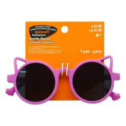 Purple Cat Novelty Glasses by Creatologyâ„¢