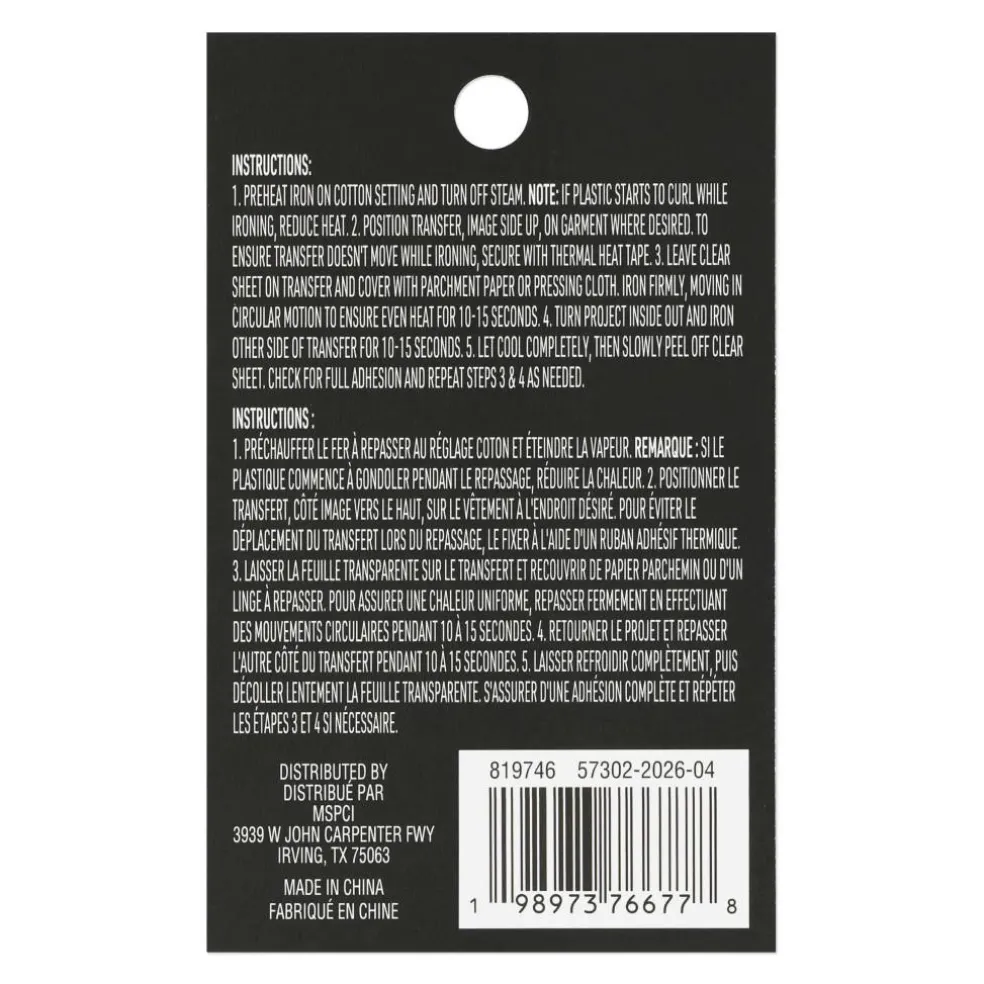 Stamp Direct to Film Transfer by Make Market®