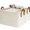 Storage Baskets for Shelves, Closet Organizers and Storage, Modern, Beige, 2-Pack, 16 ¾" L x 11" W x 9 ¾" H