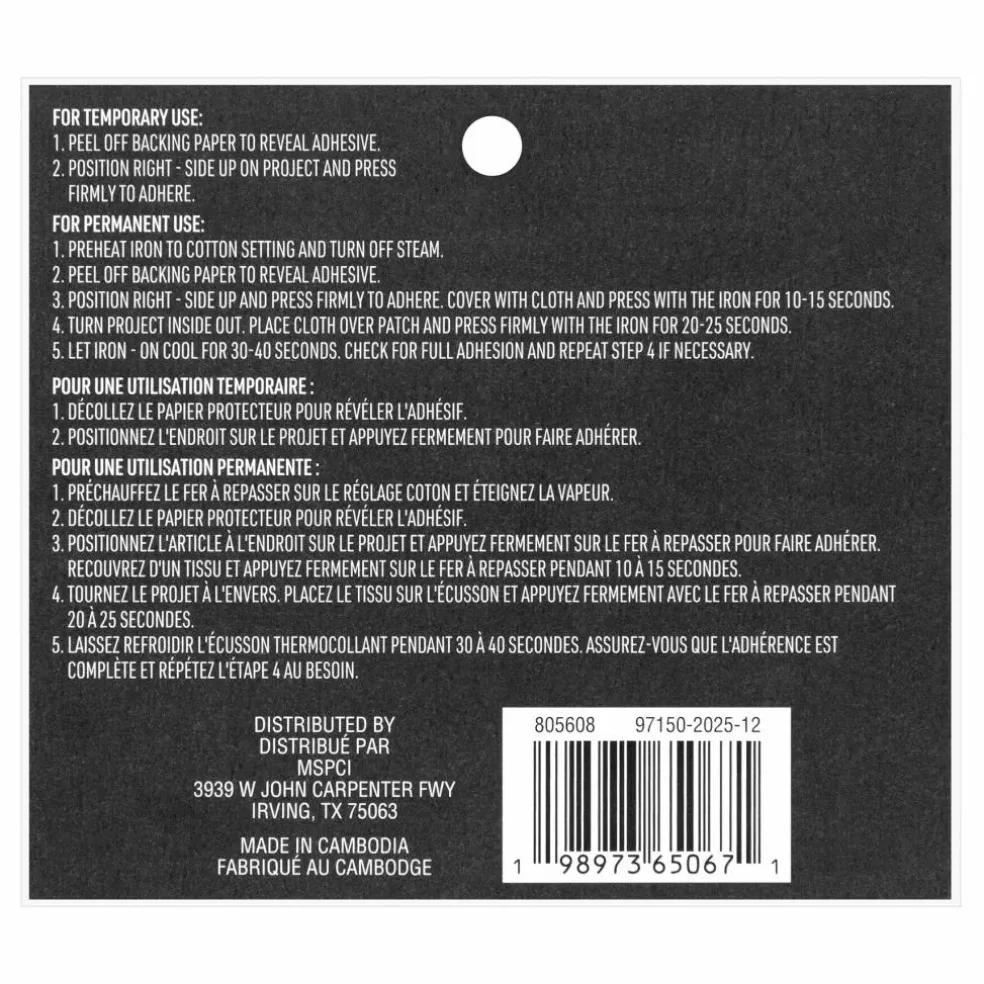 Summer Unreliable Narrator Iron-On & Adhesive Embroidered Patch by Make Market®