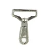 Swivel Hook Zinc Base 2.5 Inch with 1.5 Inch Loop