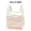 T-Shirt Carry-Out Bags, 11.5" x 6.5" x 22" | Raheev®