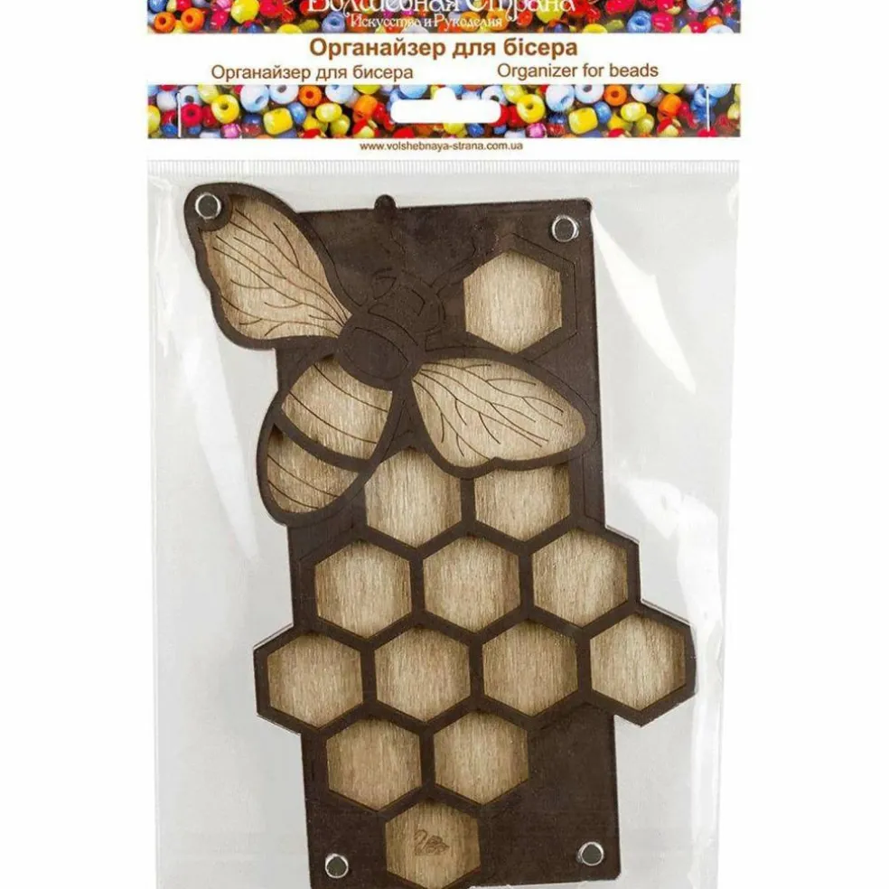 Wonderland Crafts 8" Beehive Bead Organizer with Transparent Cover