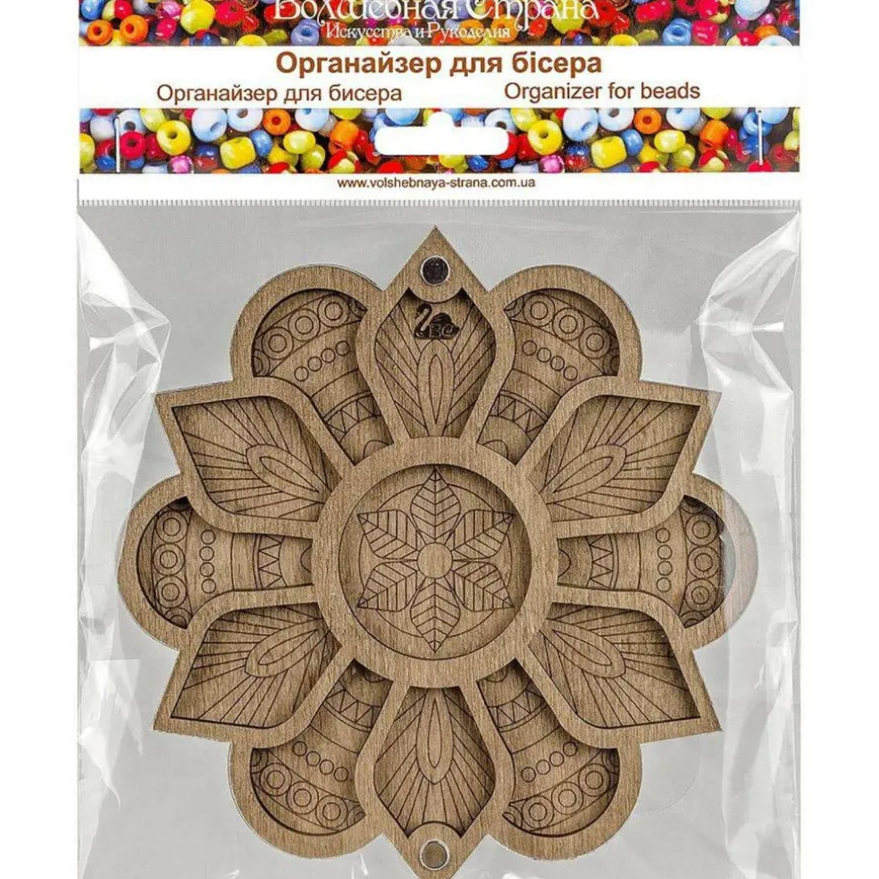 Wonderland Crafts 5.75" Mandala Bead Organizer with Transparent Cover