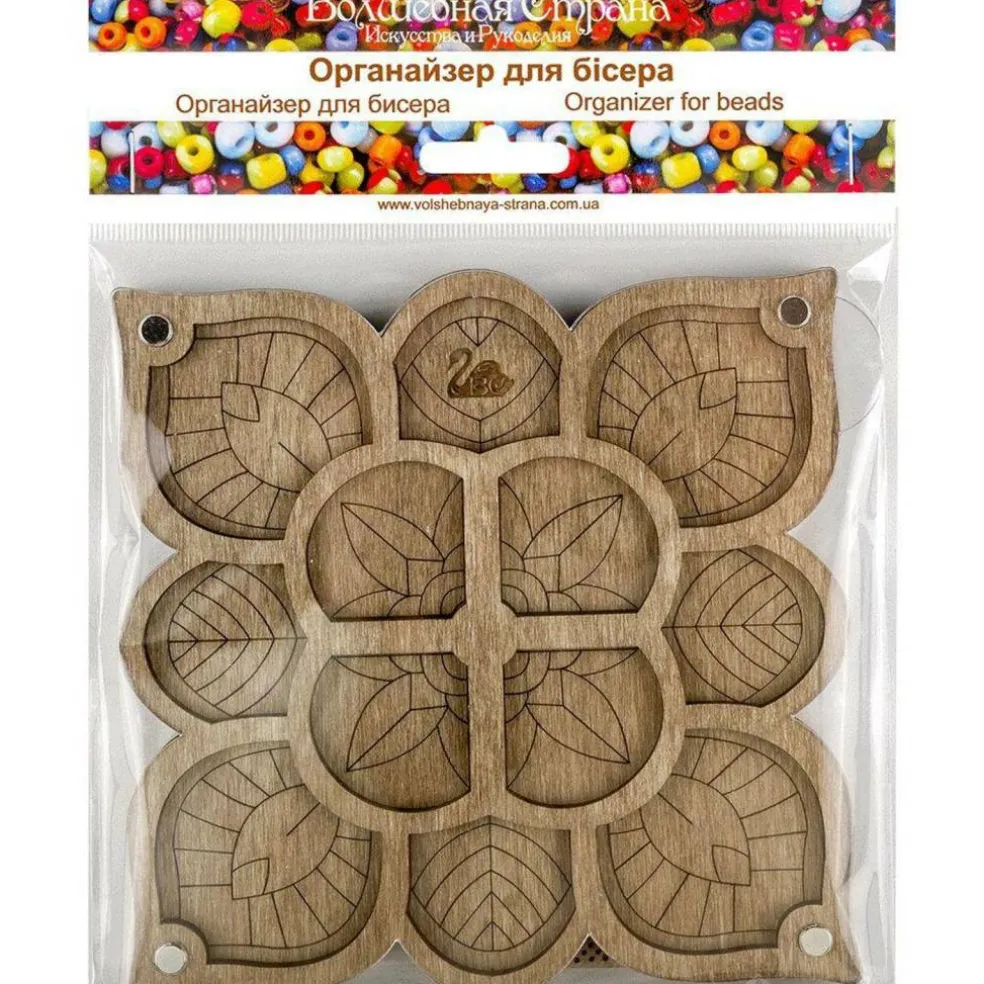 Wonderland Crafts 6" Mandala Bead Organizer with Transparent Cover