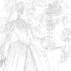 11" x 14" Skeleton Couple Paint-by-Number Kit by Artist's Loft®